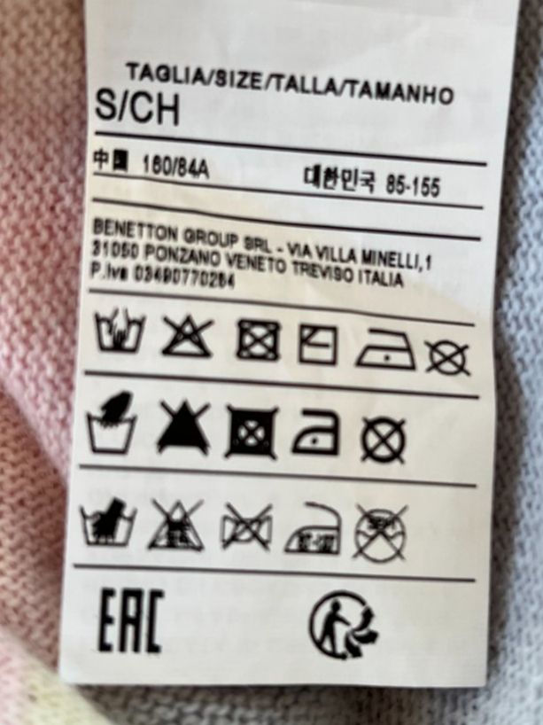 Benetton Maglioni & Felpe: BENETTON Tom und Jerry Damen Pullover, 76% Wolle, Gr. S – Usato da Worb venduto da farben20zauber 6