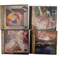 Sega Saturne 4 jeux Japonais