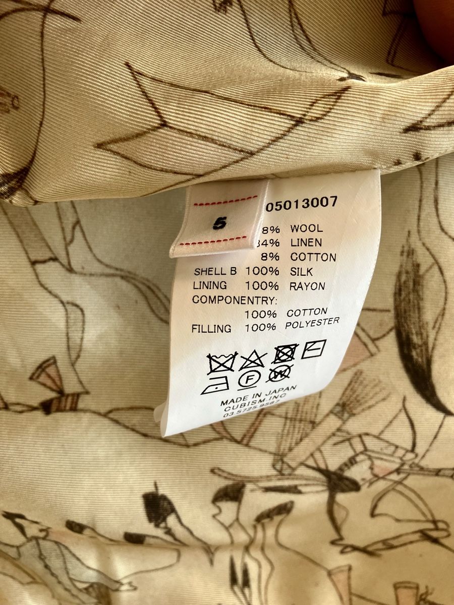 Internationale Kunst: visvim Kiyari Jkt – Neu (gemäss Beschreibung) aus Zürich von Wooha 4
