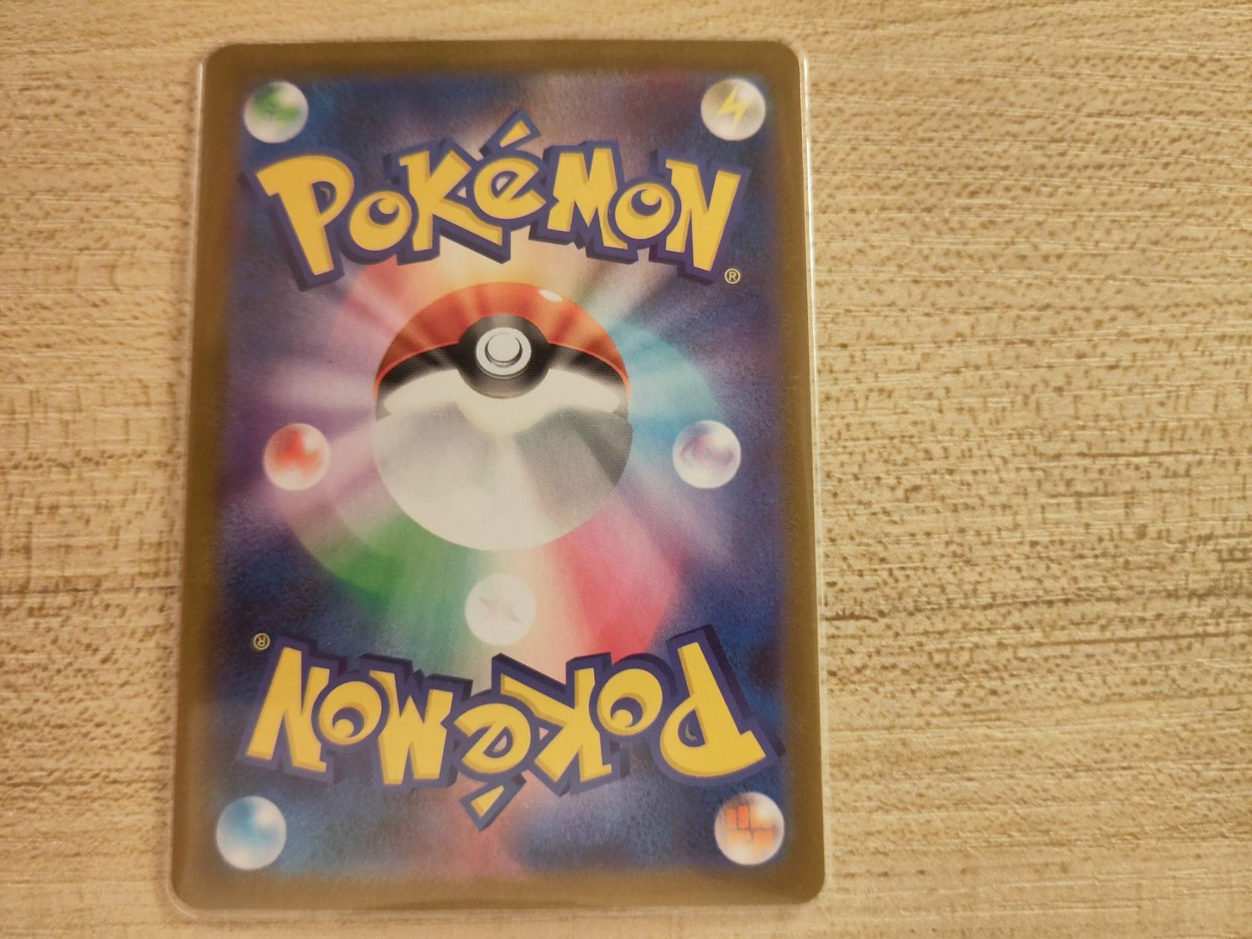 Pokémon Carte collezionabili: White Flare Keldeo EX 161/86 - JP – Usato da Bern venduto da gil_rkx8 1