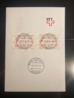 CH 1993 ATM Typ 9 1.Tag-Vollstempel 8021 ZÜRICH 1 2.11.93