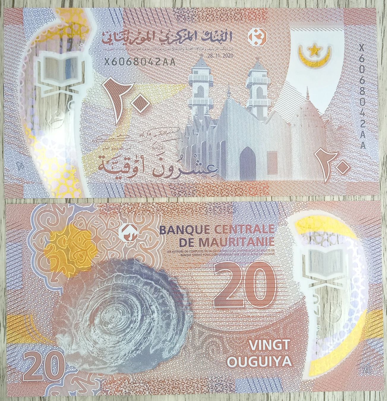 Banconote: Mauritanie 20 Ouguiya Polymer UNC _4 – Nuovo (secondo la descrizione) da Cousset venduto da Patricio77
