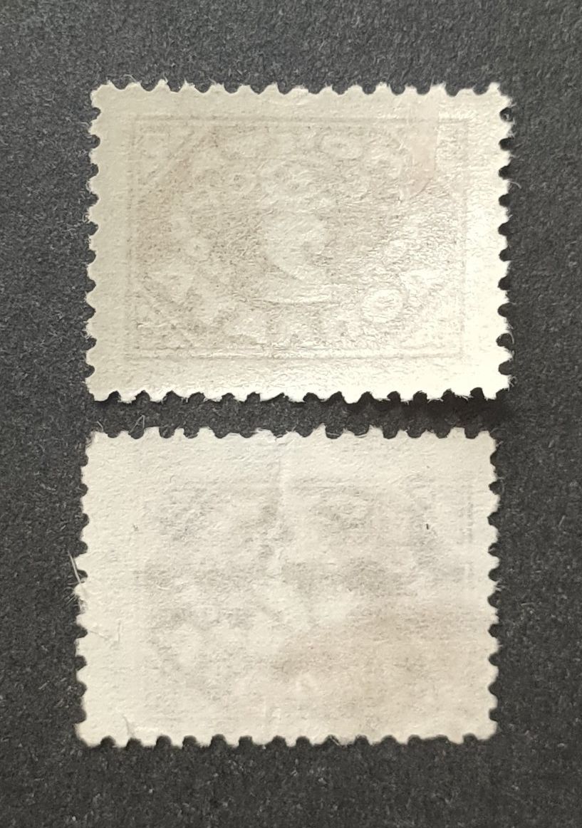 Alle Briefmarken: Russland 1925-27, un/gestempelte – Gebraucht aus Wil SG von Zazal 1