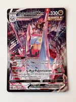 2022 Duraludon VMAX Ultra Rare SWSH12: Silver Tempest Traine