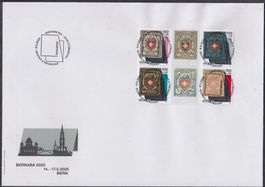138-141 Blockausschnit auf FDC Bern 8.5.25