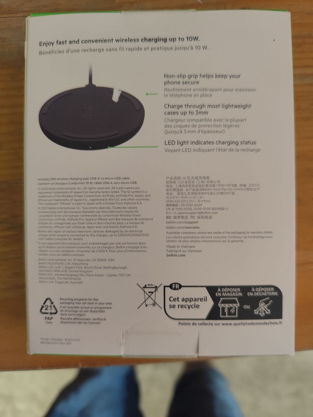 Belkin Caricabatterie: Belkin BoostCharge Wireless Charging Pad 10W – Nuovo e nell'imballaggio originale da Büsserach venduto da Vintage-vins 2