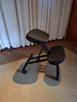 Ergonomischer Kniestuhl, neuwertig, Top Zustand, Schwarz