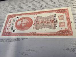 Geldnote 2000 Customs Gold Units China 1947 guter Zustand