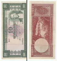 Tüürkei  10 Lira  5 te emisyon