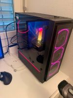 GAMING PC | RTX 5070 | i5-14600K | 48GB DDR4