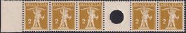 S5 (Zwischensteg) 2Rp (gelboliv, T.III) ** postfrisch, 30.-+