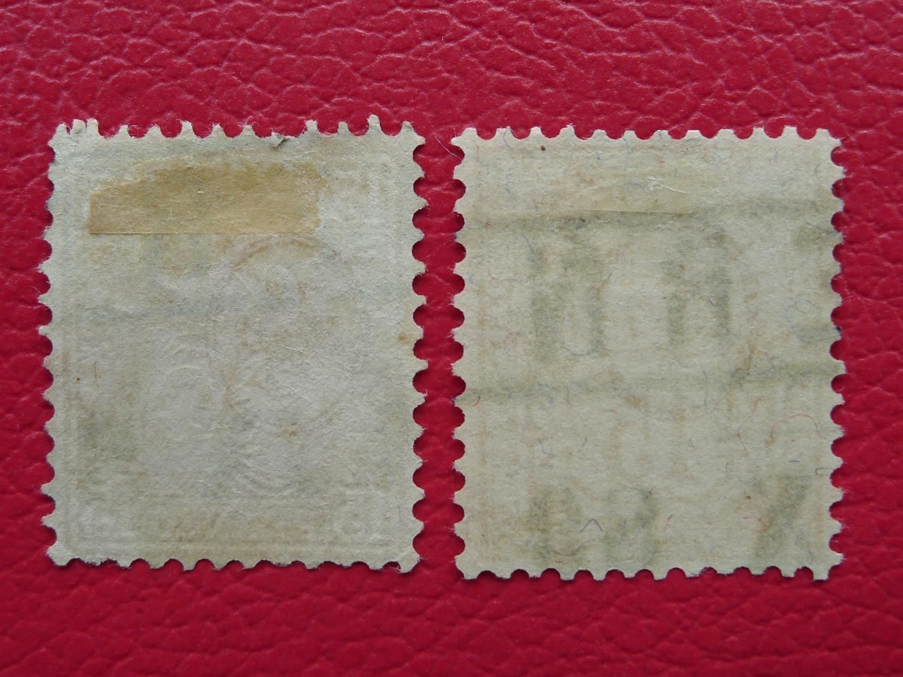 Alle Briefmarken: 1889, DUO von BERN: Nr.39+63A mit Transit-Stempel, sauber. – Gebraucht aus Sursee von Luzernerraute 1