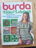 burda - Häkel-Lehrbuch -1980 (aus dem Anna Zeitschrift)