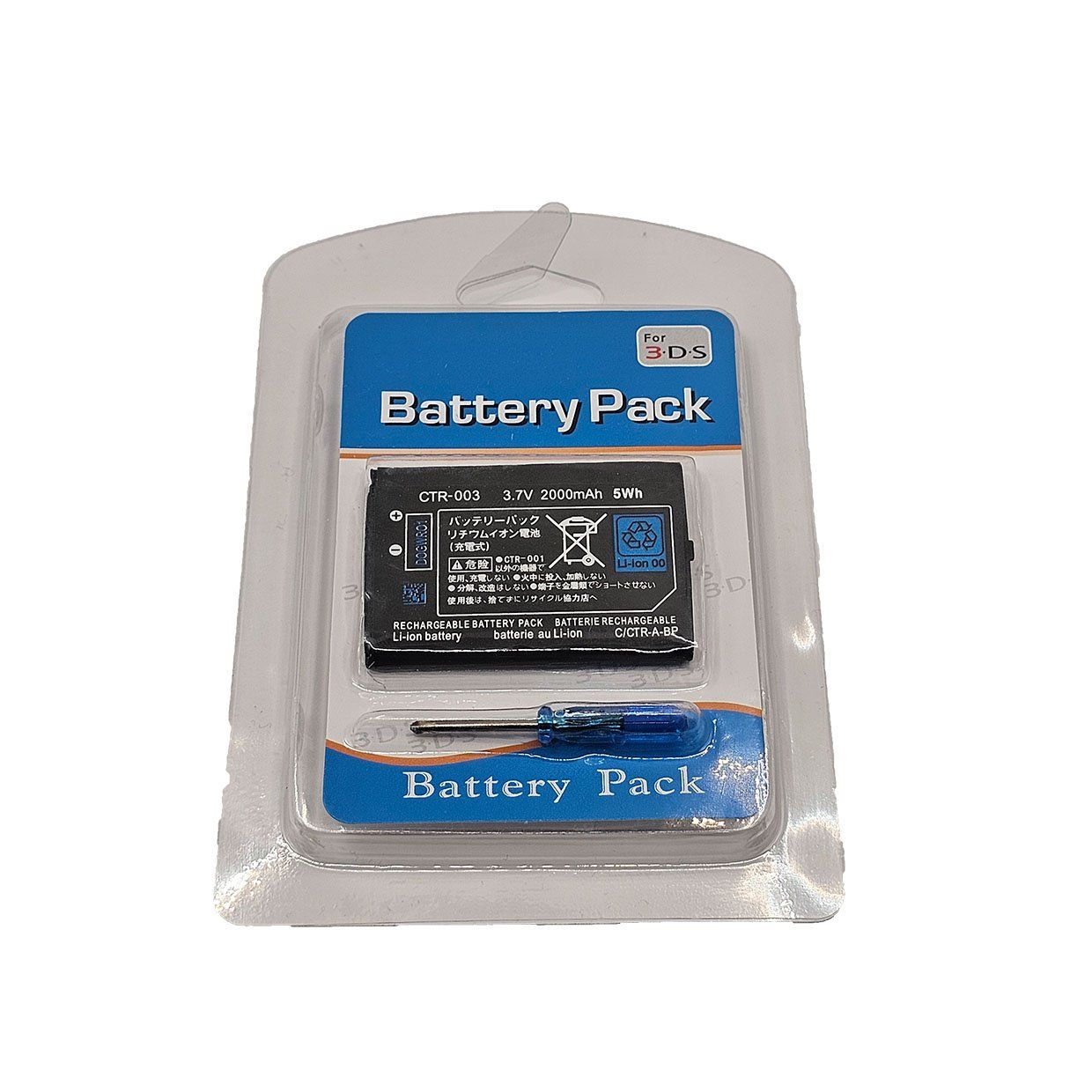 Console: Batterie Nintendo 3DS – Nuovo e nell'imballaggio originale da Renens VD venduto da Accessoryworld 1