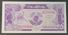 25 PIASTER / SUDAN 1987 (BANKFRISCH)