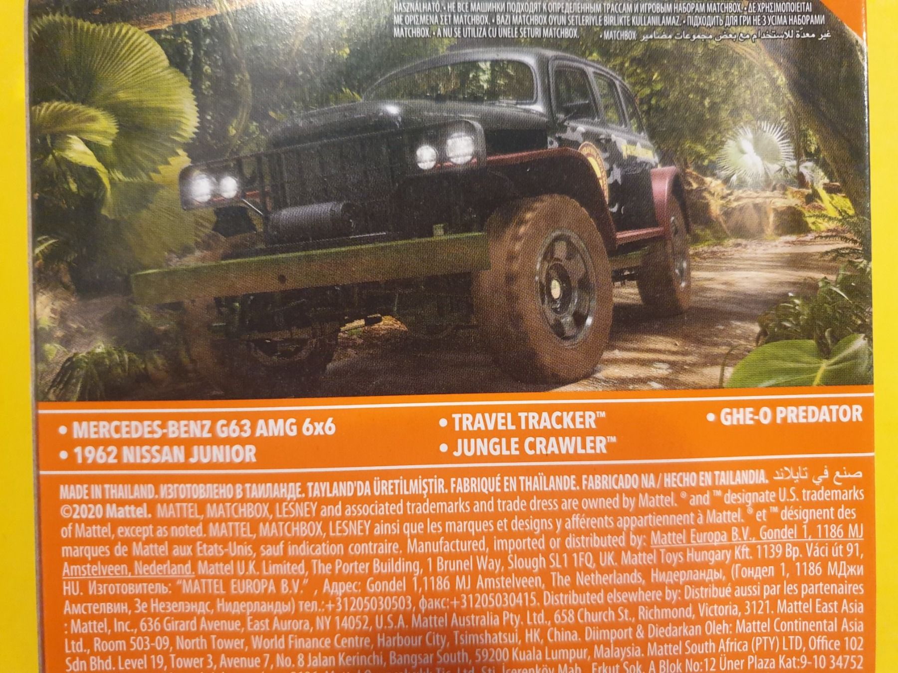 Matchbox Voitures modèles: Matchbox 5er Pack MBX WILD II – Neuf avec emballage d'origine à Oftringen par Rotor 6