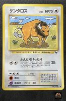 Pokemon Tauros Vending Series 3 1998 Glossy Card Karte