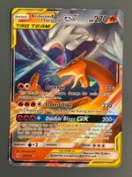 Reshiram & Glurak GX (UNB 20) ENG