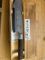 Küchenmesser