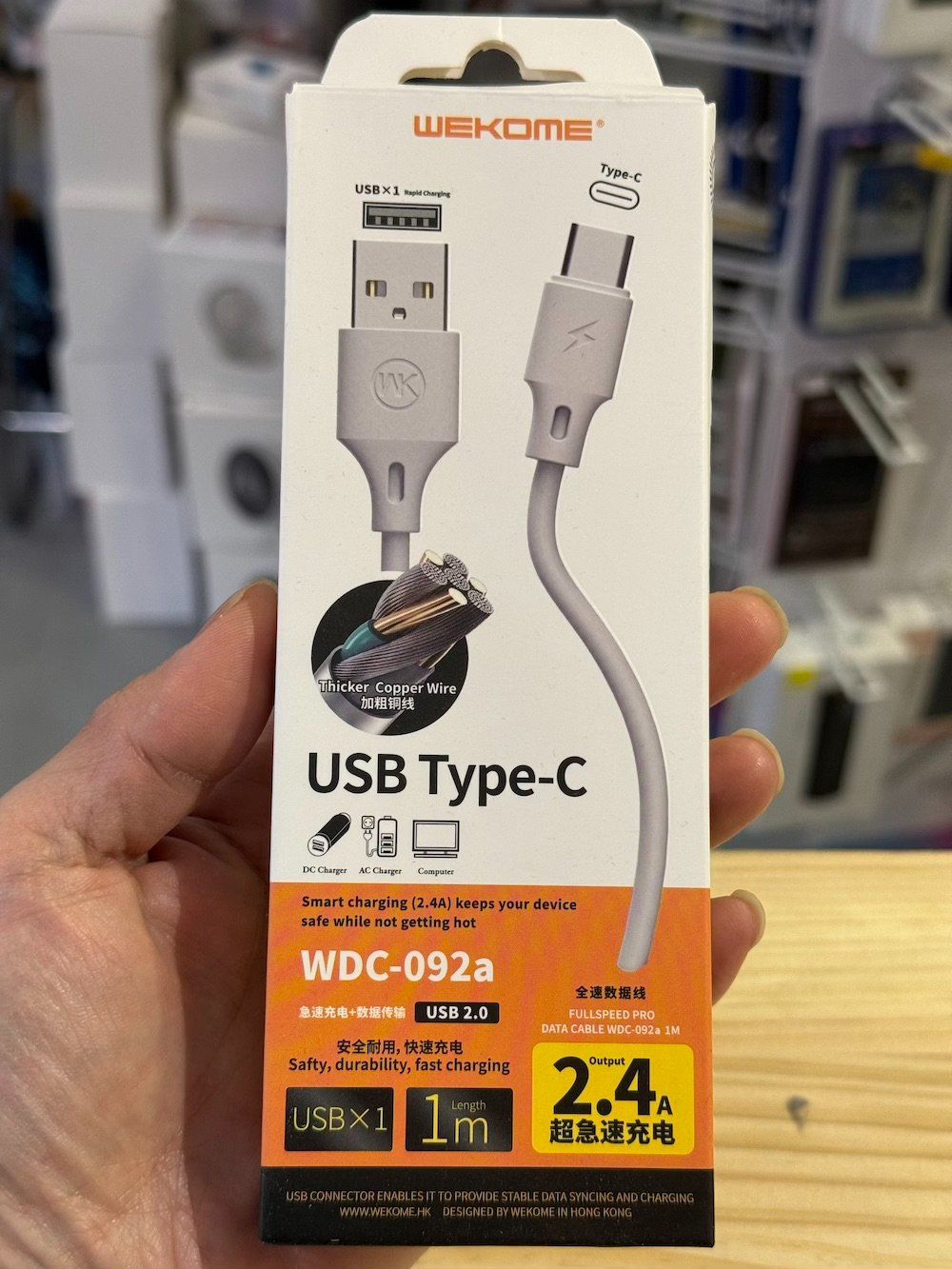 Câbles: iphone 16plus 16 pro(max) - Cable type-c 25cm charge rapide – Neuf avec emballage d'origine à Morges par DigiAC 1