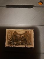 Timbre Suisse 7 1/2 Centimes 1919 - Helvetia - Rare!