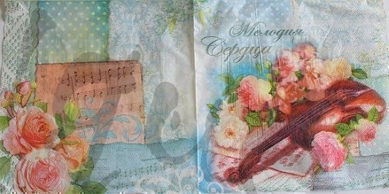 Tovaglioli: Serviette rose (1160) 3Stk. – Nuovo (secondo la descrizione) da Schlatt TG venduto da kreativ-atelier