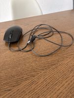 Logitech G203 Gaming Maus - Top Zustand! Jetzt bieten! (54)