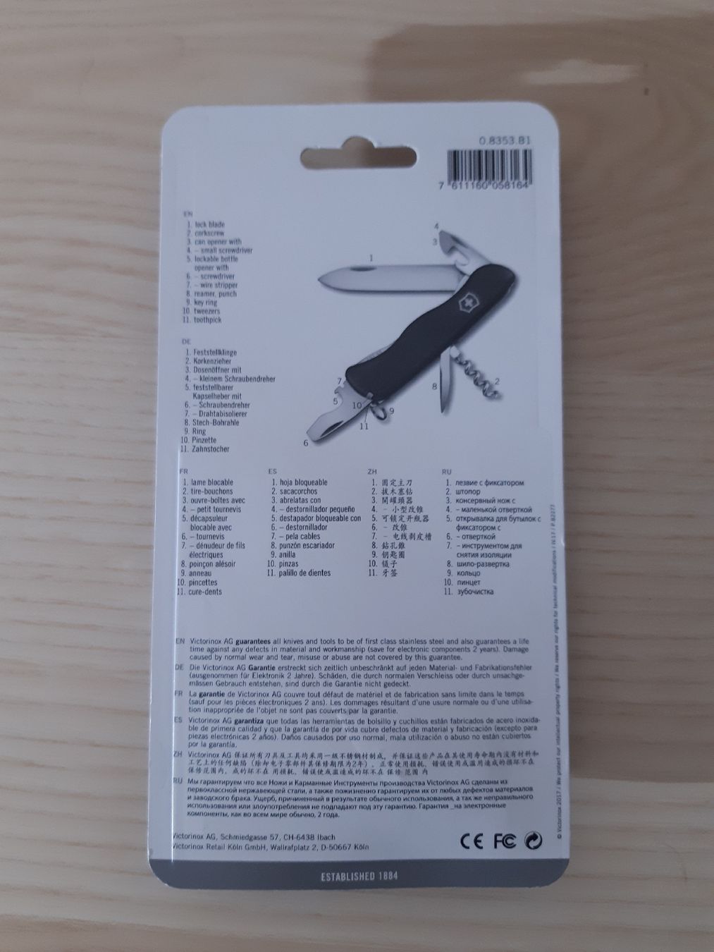 Victorinox Coltelli tascabile: Victorinox Sackmesser – Nuovo e nell'imballaggio originale da Adlikon venduto da Diewildenkerle 1