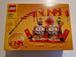 NEU & Originalverpackt - LEGO 40678