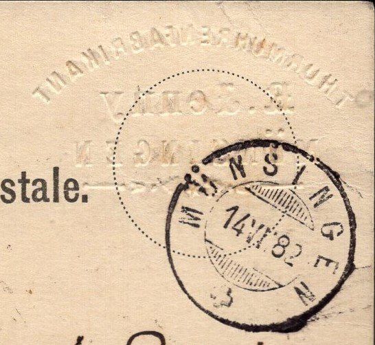 Tutti i francobolli: MÜNSINGEM 14.VI.82  Postkarte   Privater  EINDRUCK – Usato da Aarau venduto da kufi44 2