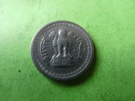 Indien 1962, 25 Paisa