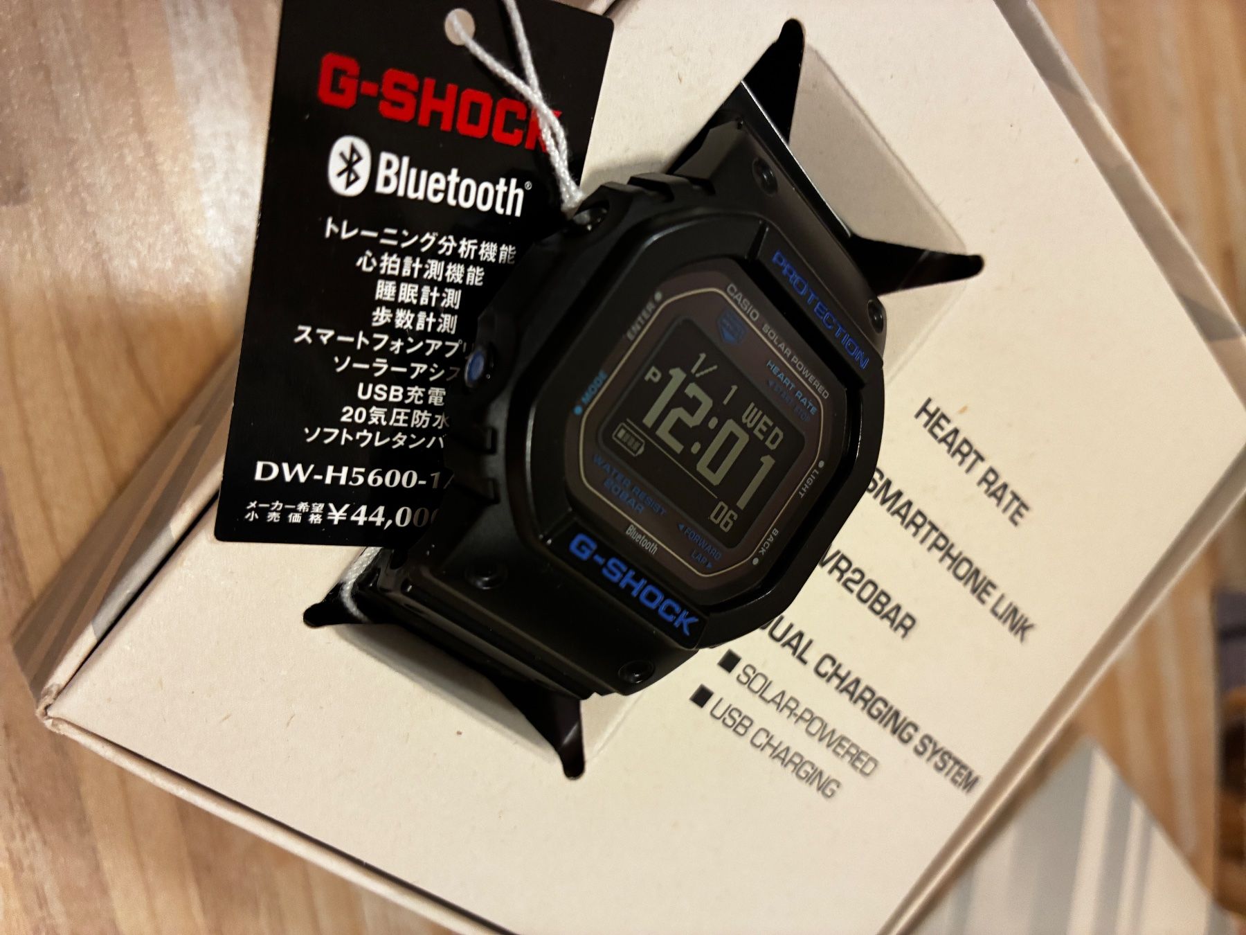 Casio Orologi: Casio G-Shock DW-H5600 – Nuovo e nell'imballaggio originale da Coinsins venduto da nolineon 3