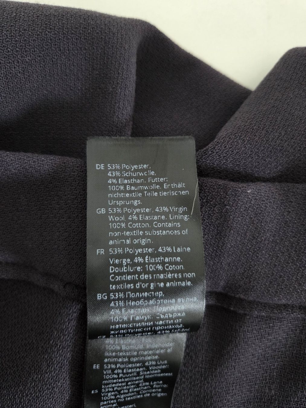 Oska Pantalons: Hose von OSKA - Grösse 1 – D'occasion à Oberrieden par Smart570 4