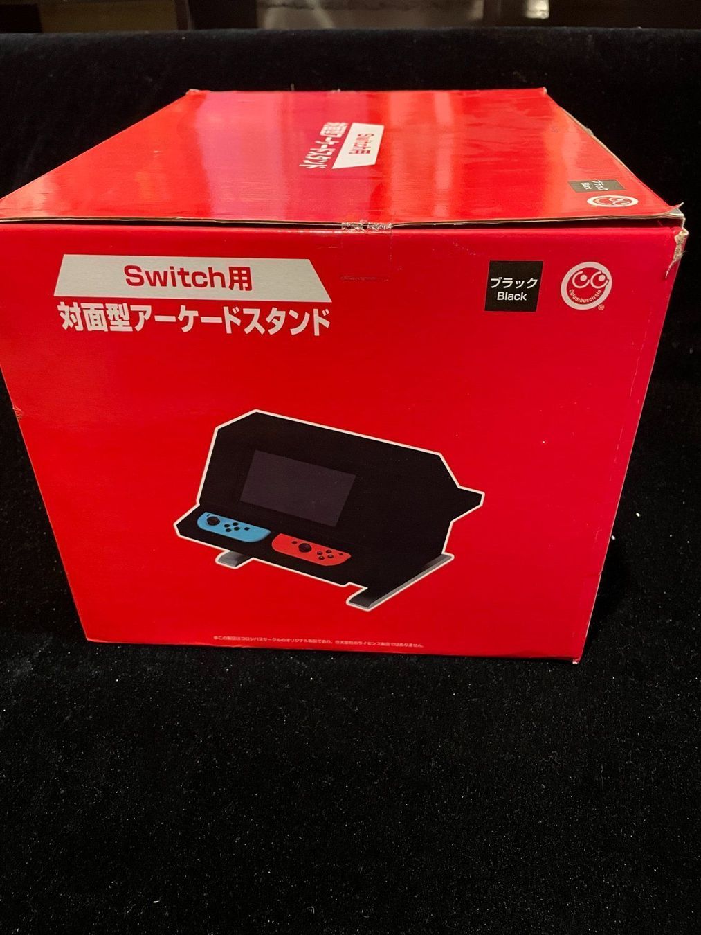 Controller: FACE-TO-FACE ARCADE STAND FOR NINTENDO SWITCH BLACK SCHWARZ – Nuovo e nell'imballaggio originale da Wil SG venduto da NICK222 2