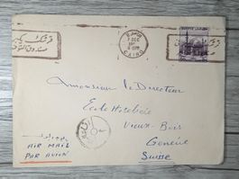 TR45 Enveloppe + Timbre Egypte 1958