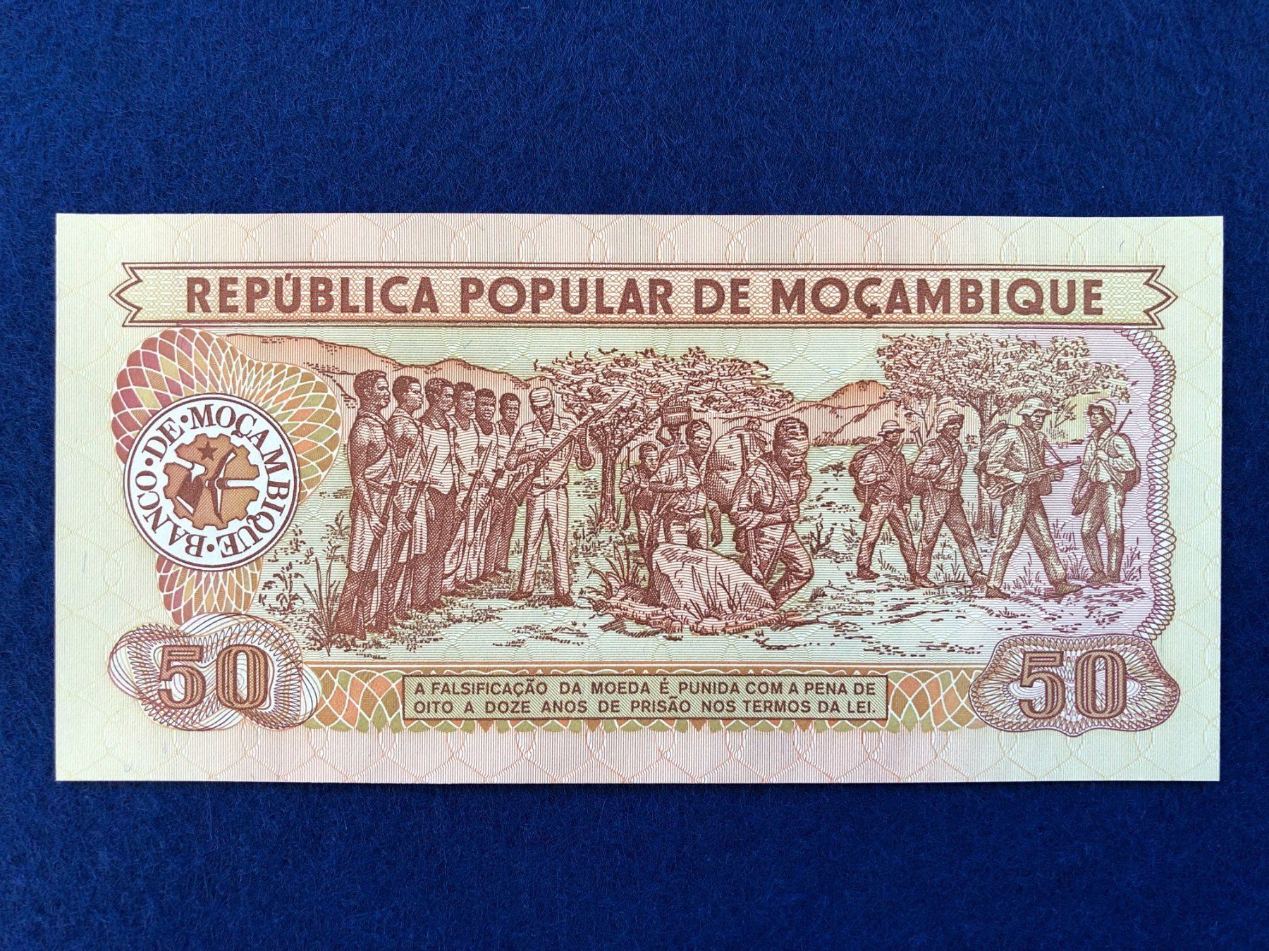 Banconote: Mosambik 1986 - 50 Meticais UNC – Nuovo (secondo la descrizione) da Pfäffikon SZ venduto da Sieben77 1