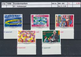 1996 "Sondermarken", ET - Vollstempel