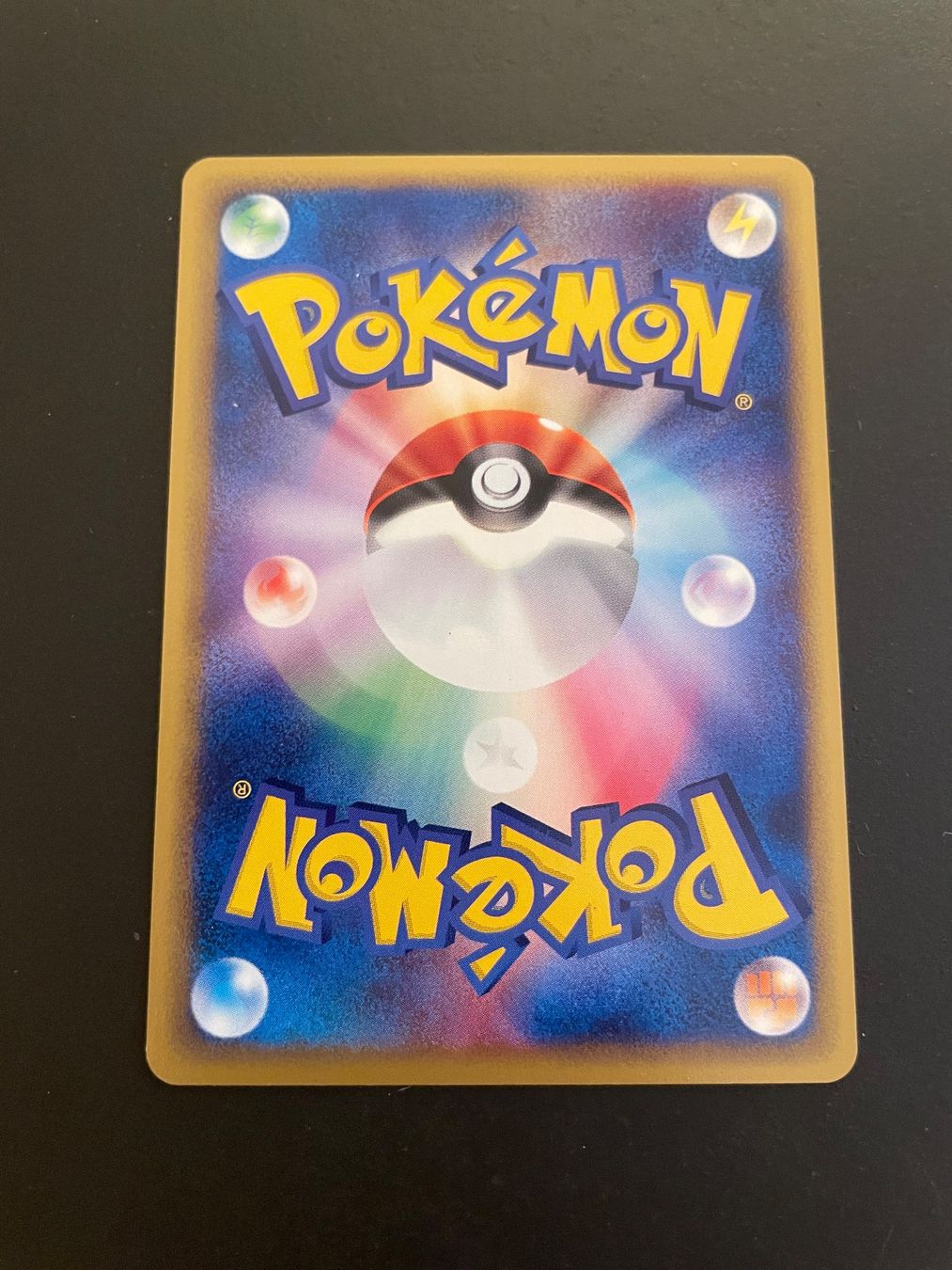 Pokémon Carte collezionabili: Magcargo 019/088 1st Edition – Usato da Zürich venduto da pokemon_cards 1