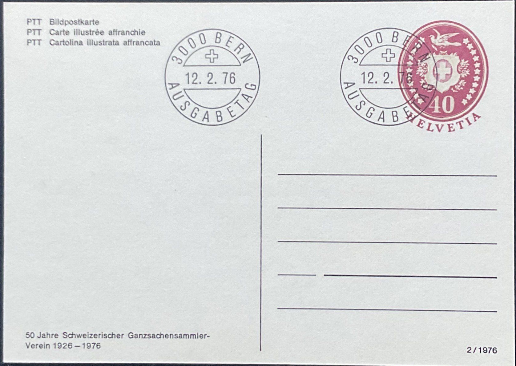 Tutti i francobolli: PTT Bildpostkarten mit Ausgabetagstempel – Nuovo (secondo la descrizione) da Luzern venduto da 19primeln 3