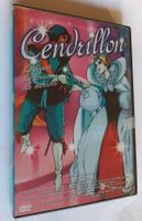 Cendrillon 2 DVD Série Animée Japon Culte Version Française