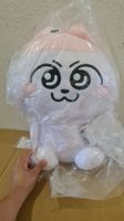 LAST PRICE! GRAN  Cat Super Big Doll Taito