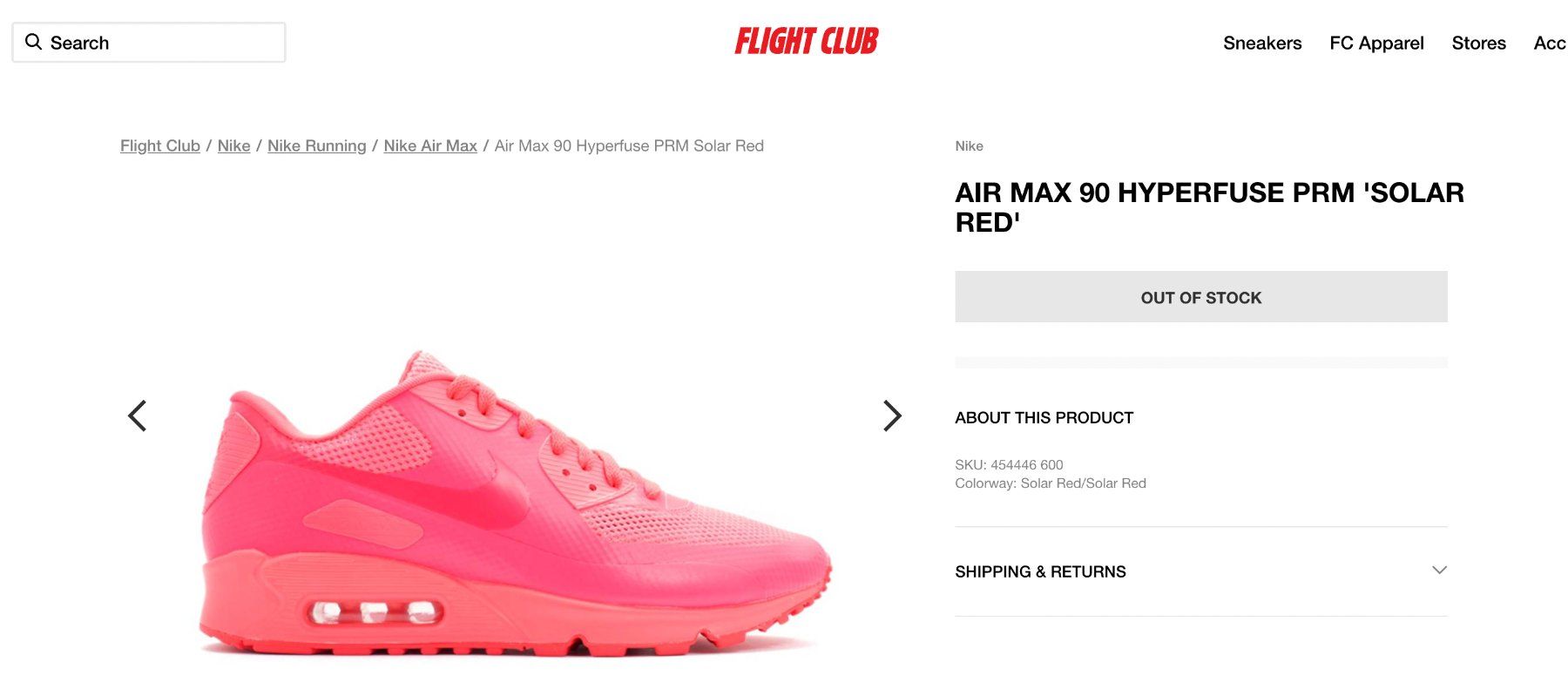 Nike Scarpe da uomo: Nike AIR MAX 90 HYP PRM "solar red" 2011 – Usato da Basel venduto da cielHiro 7