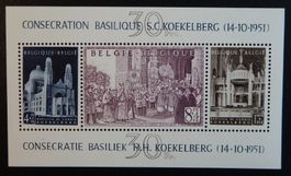 Belgien Kat. Block 24 **/* 1951 Kat. 180 Euro