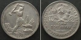Russland Poltinnik UdSSR 50 Kopeken 1925 PL, Silber unz-