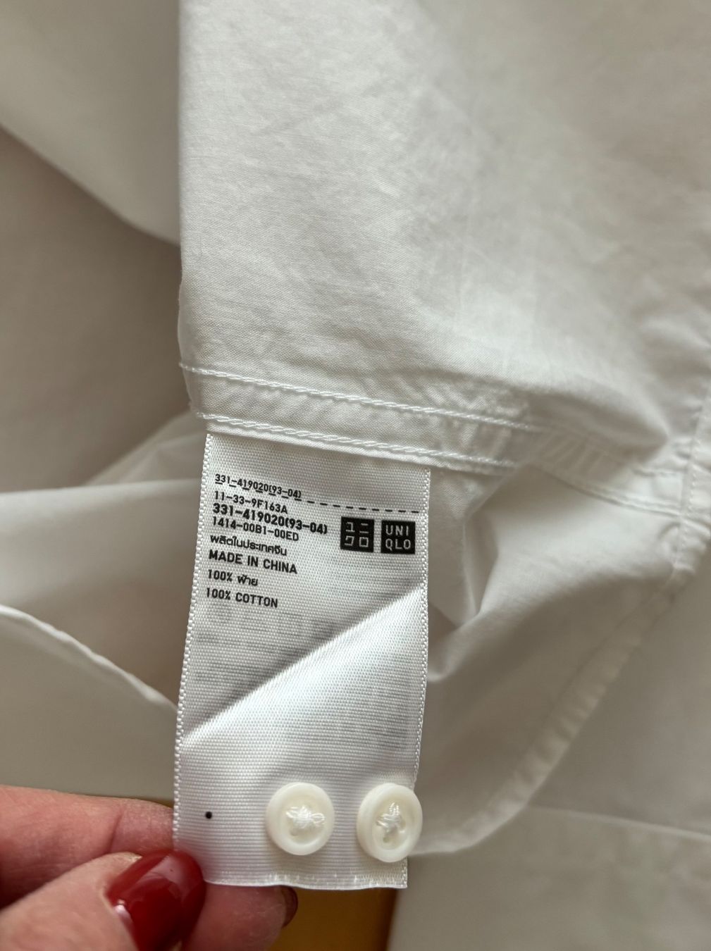 Chemises: Hemd Uniqlo – Neuf (Voir description) à Winterberg ZH par vanilleinspiration 5