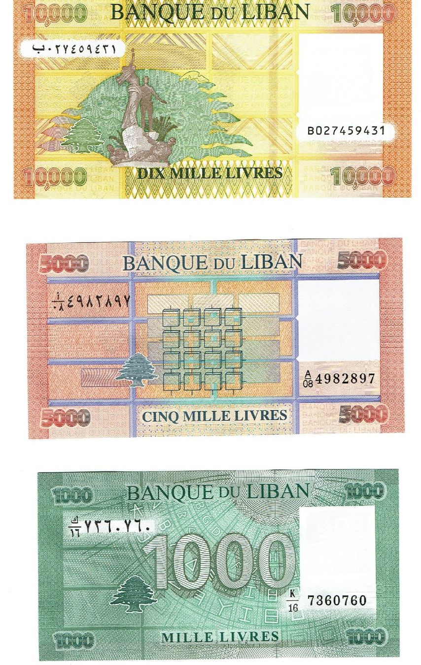 Banconote: Libanon Set 3 Stk Random Date UNZ Nr2 – Nuovo (secondo la descrizione) da Steffisburg venduto da ber_8htf