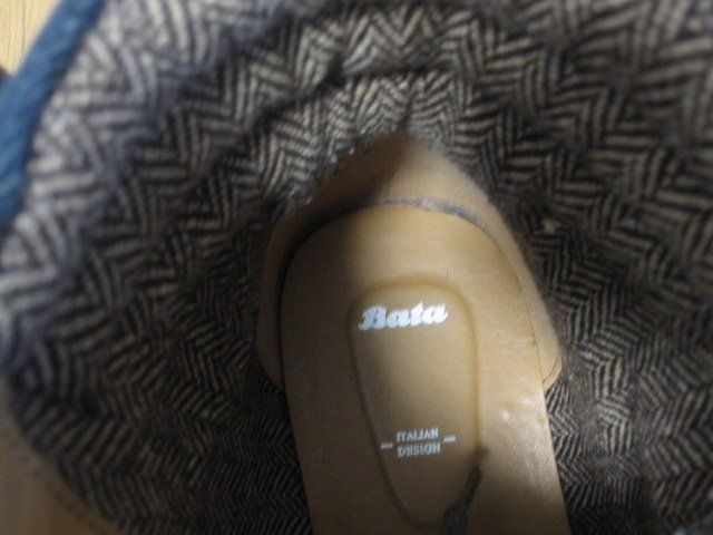 Chaussures hommes: Stiefel von Bata – D'occasion à Ehrendingen par salvi1995 1