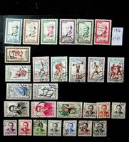AFRIQUE MAROC TIMBRES OBLITÉRÉS 1956-1965 /JT41