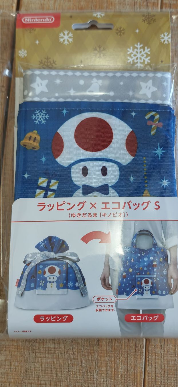 Borse: Super Mario Toad Stofftasche – Nuovo e nell'imballaggio originale da Romanshorn venduto da Gaming-Anime_StoreCH