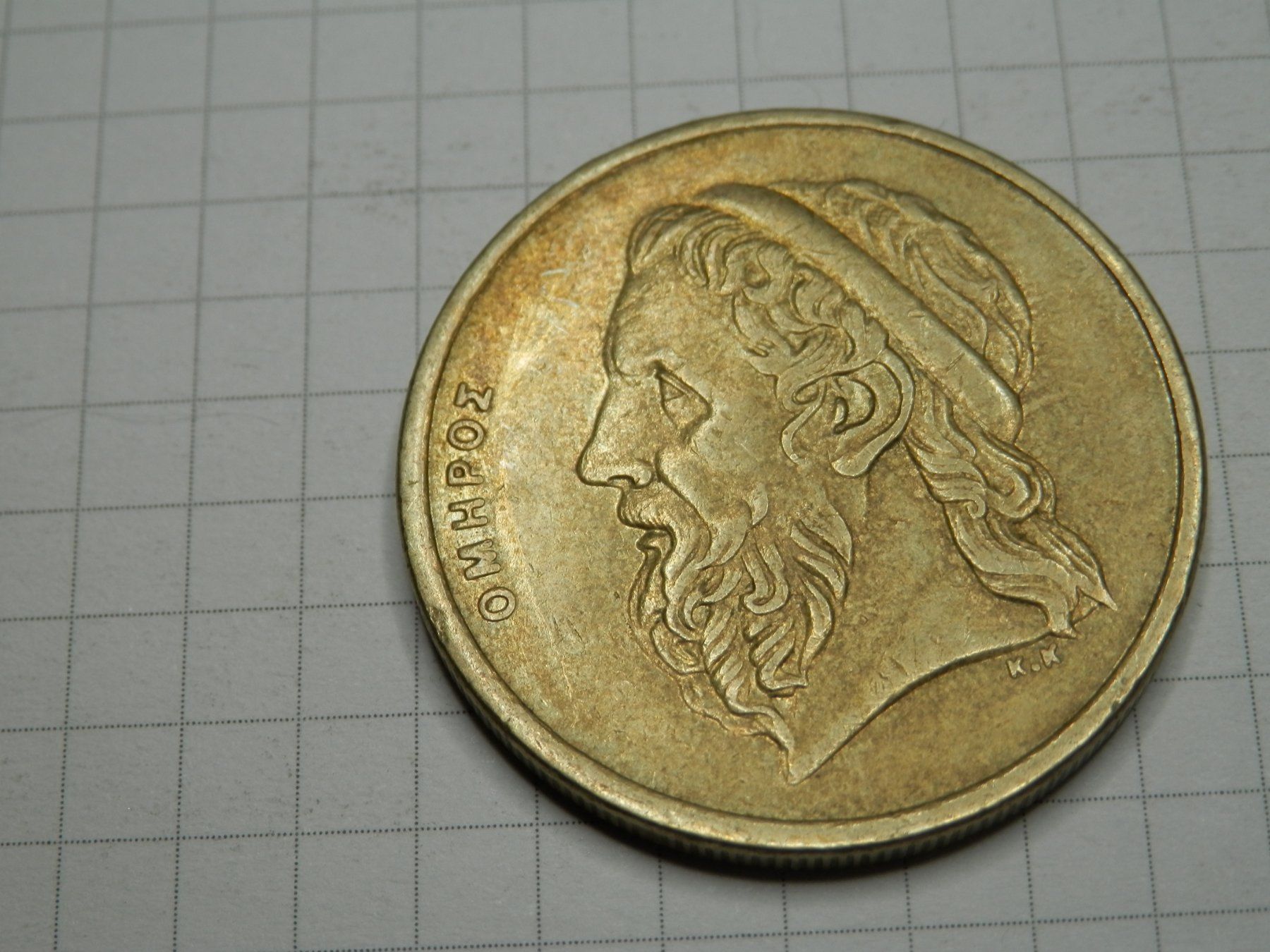 Tutti le monete: Griechenland  50 Drachmen, 1988 – Usato da Weiach venduto da weiach81